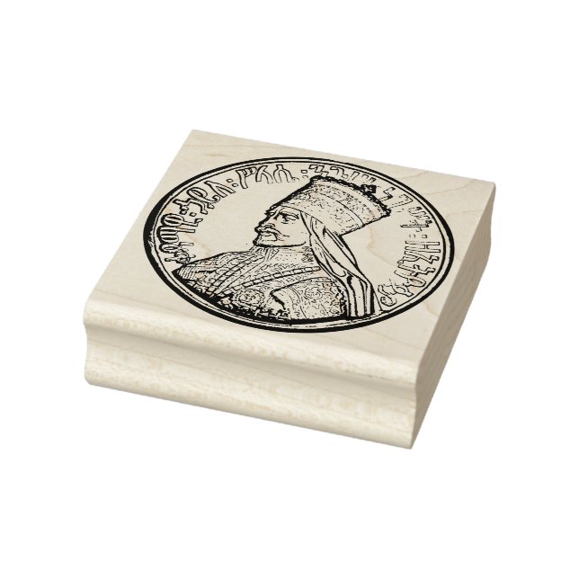 Haile Selassie Emperor of Ethiopia Rastafari Stamp (Stamp)