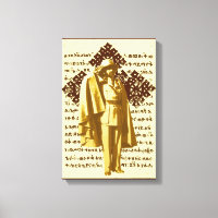 Haile Selassie Rasta Reggae Ethiopia Jamaica