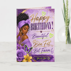 Haitan Creole Expressions Folded Greeting Card Her