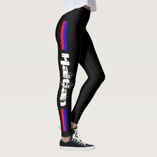 "Haitian" Leggings