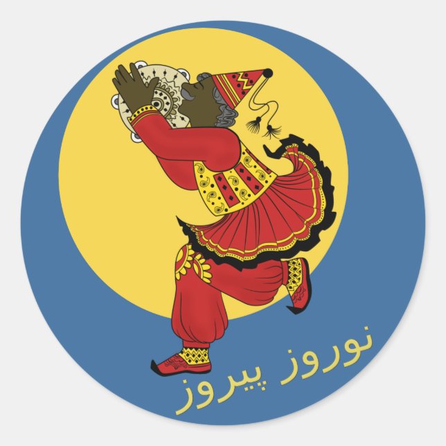 Haji Pirooz Blue Sky Persian New Year Classic Round Sticker (Front)