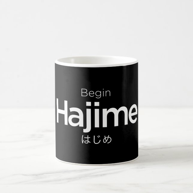 Hajime, Begin, Start, Japanese, Martial Arts Japan Coffee Mug (Center)