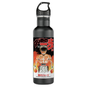 Hajime no Ippo                  710 Ml Water Bottle