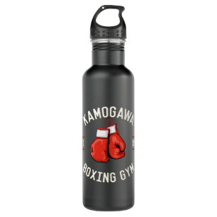 Hajime no Ippo KBG Design   710 Ml Water Bottle