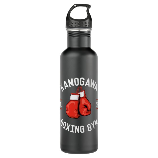 Hajime no Ippo KBG Design      710 Ml Water Bottle (Front)
