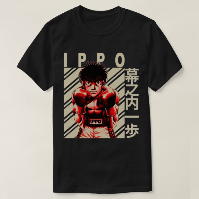 Hajime No Ippo Makunouchi Ippo      T-Shirt (Design Front)