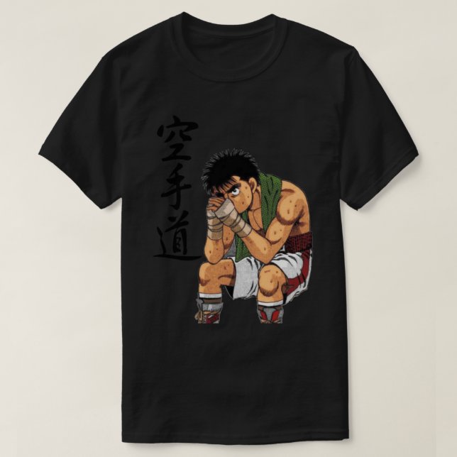 Hajime no ippo  Serious ippo   T-Shirt (Design Front)