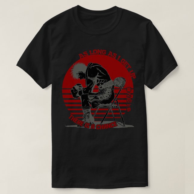 Hajime no Ippo TShirt (Design devant)