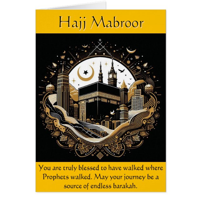 Hajj Congratulations Card (Front)
