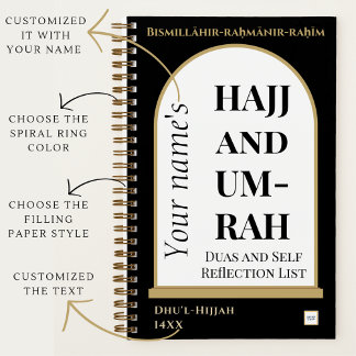Hajj et Umrah Duas et livre de poche d'auto-réflex