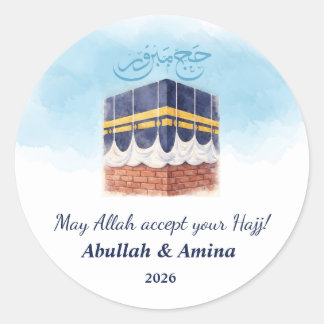Hajj Mabroor Autocollant et Étiquette Personnalisé