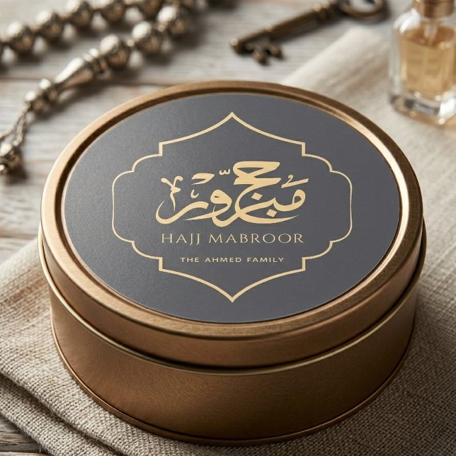 Hajj Mabroor Sticker Personalized Islamic Favour  (Creator Uploaded)