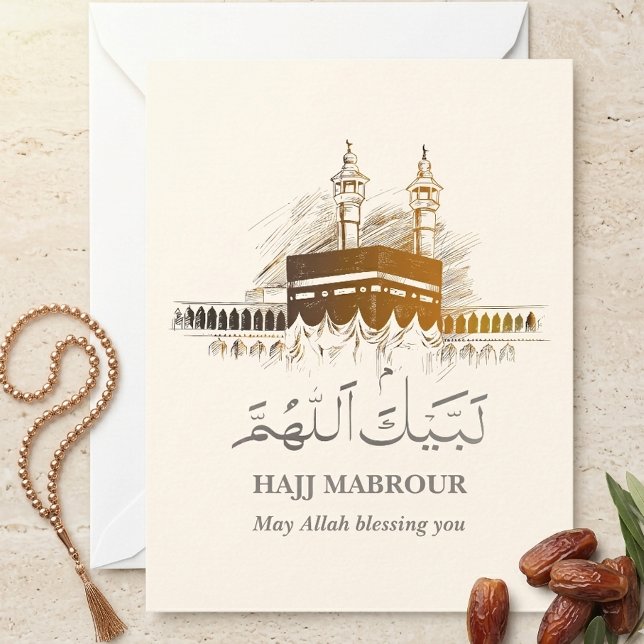Hajj Mabrour Card  Islamic Labayka Allahouma  (Creator Uploaded)