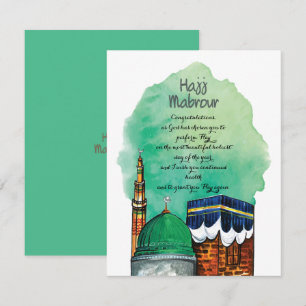Hajj Mabrour, Holy Kaaba in Mecca Saudi Arabia