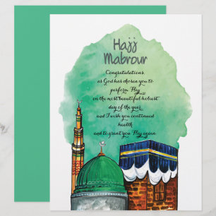 Hajj Mabrour, Holy Kaaba in Mecca Saudi Arabia Letterhead