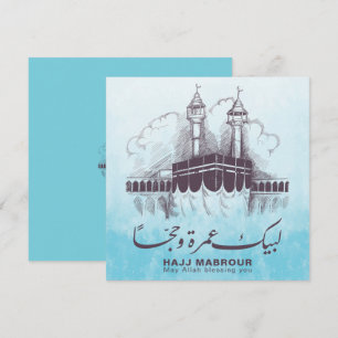 Hajj Mabrour, Umrah Mubarak in Mecca Saudi Arabia