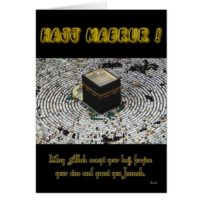 Hajj Mabrur (Front)
