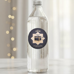 Hajj Mabrur 2025 Personalized Zamzam Gift 1446H Classic Round Sticker