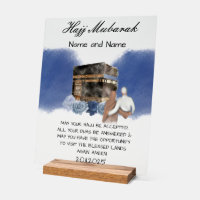 Hajj Mubarak acrylique