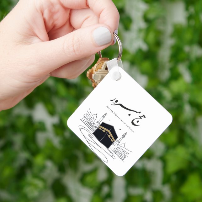 Hajj Mubarak Arabic Calligraphy Wall Art  Keychain (Hand)