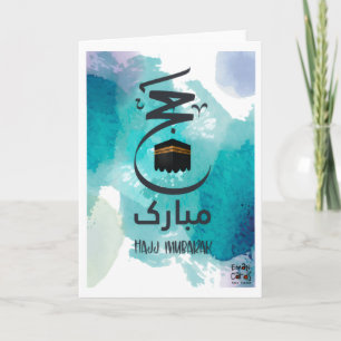 Hajj mubarak card