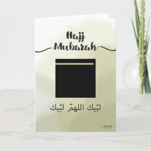 Hajj mubarak card