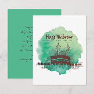 Hajj Mubarak, Holy Kaaba in Mecca Saudi Arabia