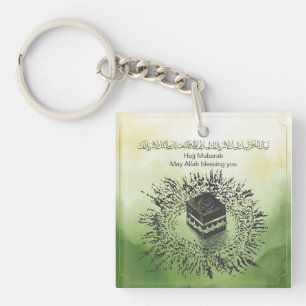 Hajj Mubarak, Holy Kaaba in Mecca Saudi Arabia Keychain