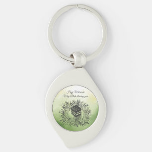 Hajj Mubarak, Holy Kaaba in Mecca Saudi Arabia Keychain