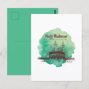 Hajj Mubarak, Holy Kaaba in Mecca Saudi Arabia Postcard