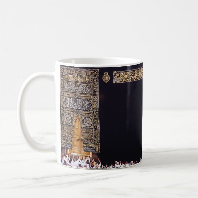 Hajj Mubarak Holy Kaaba Mecca Islamic Devotional  Coffee Mug (Left)