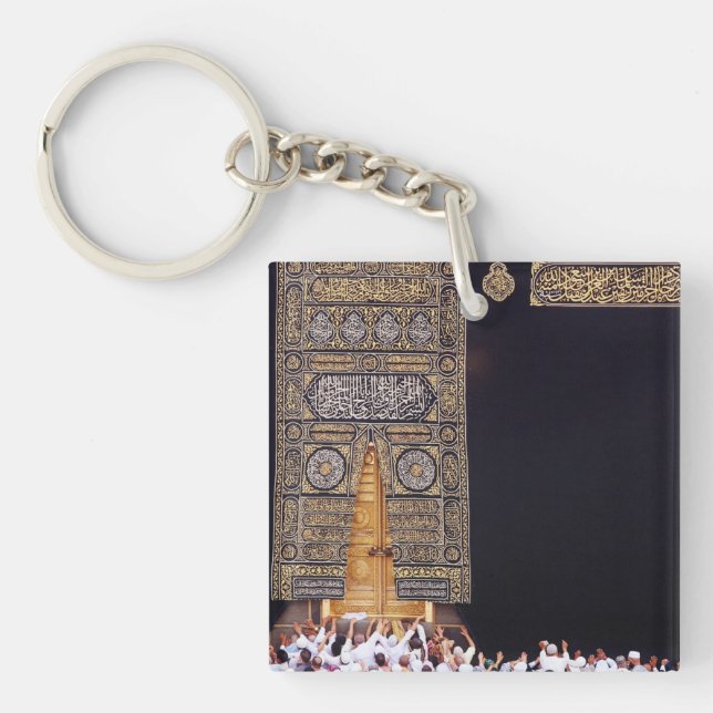 Hajj Mubarak Holy Kaaba Mecca Islamic Devotional  Keychain (Front)