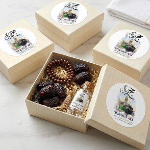 HAJJ MUBARAK MECCA MADINA WATERCOLOR CLASSIC ROUND STICKER