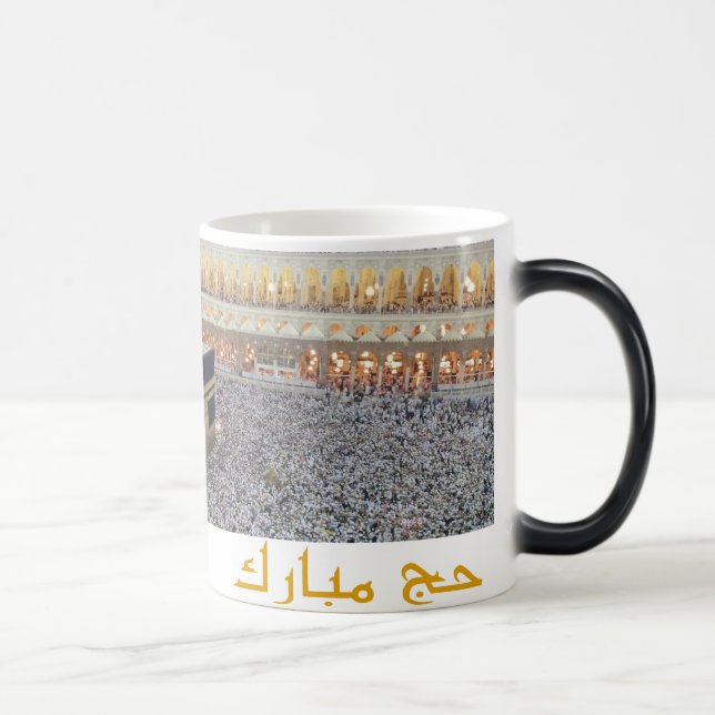 Hajj Mubarak Mug (Right)