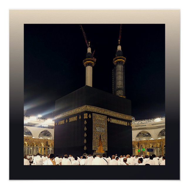 Hajj Pilgrims at Fajr, Kaaba, Mecca, Saudi Arabia Poster (Front)