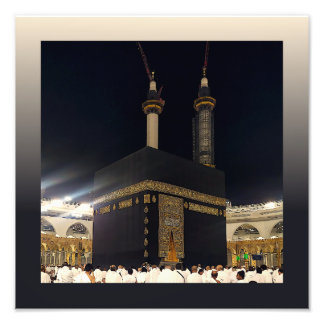 Hajj Pilgrims at the Kaaba, Mecca Photo Print