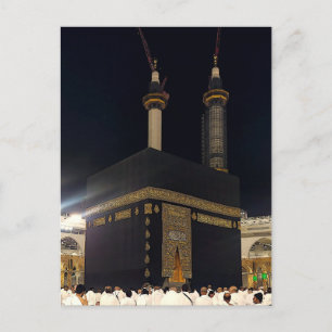 Hajj Pilgrims at the Kaaba, Mecca Postcard