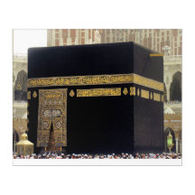 Hajj Pilgrims at the Kaaba, Mecca, Saudi Arabia