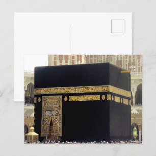 Hajj Pilgrims at the Kaaba, Mecca, Saudi Arabia Postcard