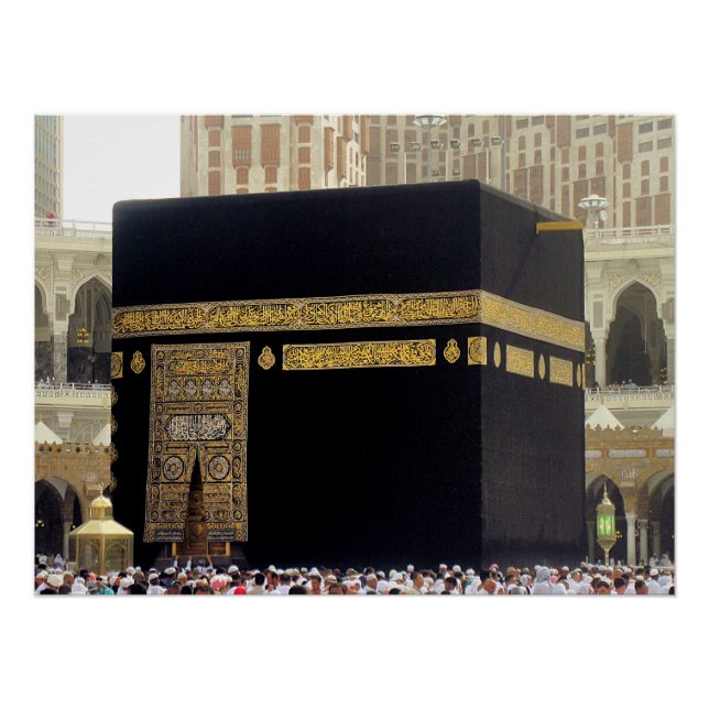 Hajj Pilgrims at the Kaaba, Mecca, Saudi Arabia Poster (Front)