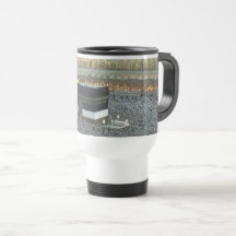 Hajj travel Mug