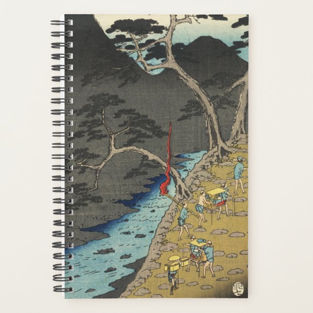 Hakone, Japon : L'art Vintage japonais du bois (Devant)