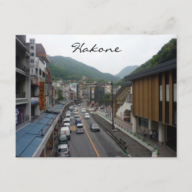 hakone station postcard (Front)