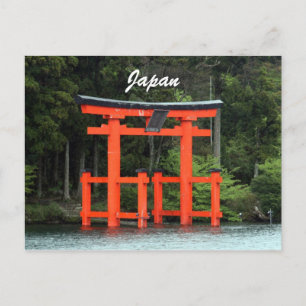 hakone torii japan postcard