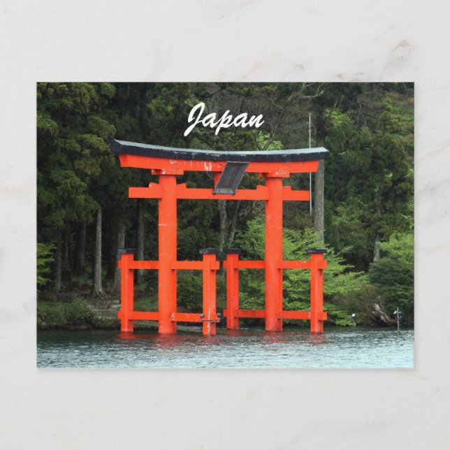 hakone torii japan postcard (Front)