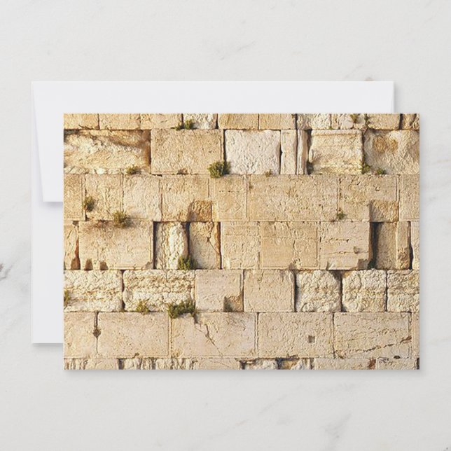 HaKotel - The Western Wall (Front)