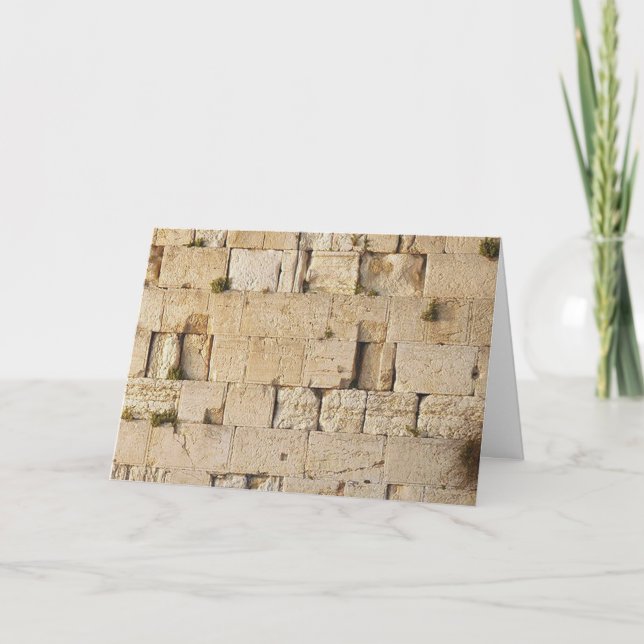 HaKotel (The Western Wall) On Front Holiday Card (Front)