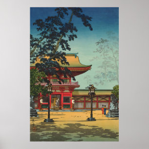 Hakozaki Hachimangu Temple (Hakozaki Hachimangu) Poster