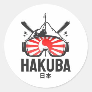 Haku Japan Ski Resort Retro Skiing Classic Round Sticker