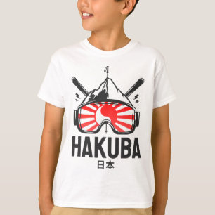Haku Japan Ski Resort Retro Skiing T-Shirt